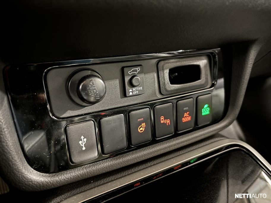 Mitsubishi Outlander PHEV